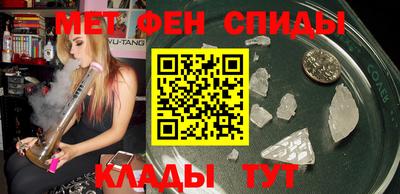 синтетический гашиш Кумертау