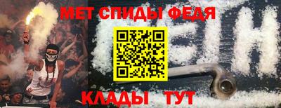 винт Ликино-Дулёво