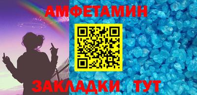 марихуана Кулебаки