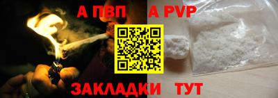 МДМА Берёзовский