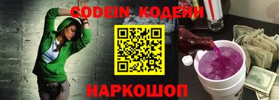 дживик Кунгур