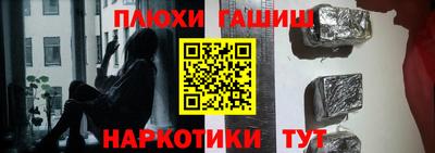 дживик Кунгур