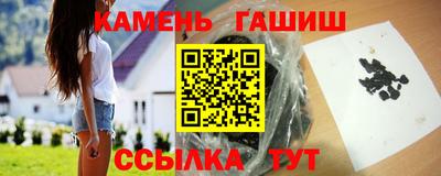 дживик Кунгур