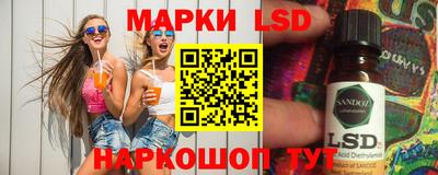 дживик Кунгур