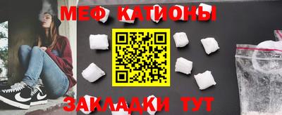стафф Лесосибирск